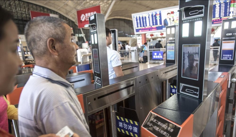 En Chine, La Reconnaissance Faciale Est Utilisée Pour Les Paiements - Geeko